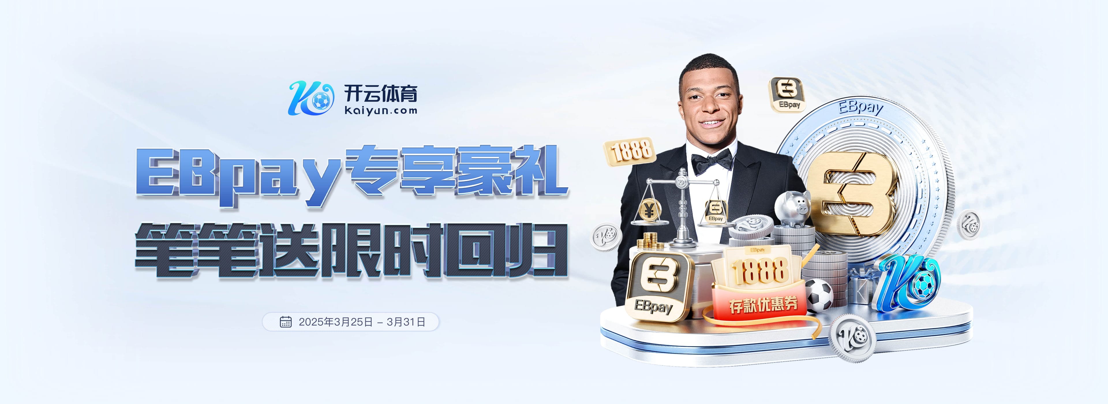 四连败!TA:利物浦卫冕英超前景黯淡,新援发挥不佳+防守糟糕